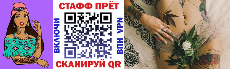 Как найти наркотики Новомичуринск Канабис Меф А ПВП Гашиш КОКАИН