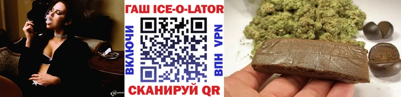 KRAKEN ссылки Новомичуринск Гашиш хэш