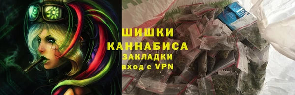 МДПВ Балабаново