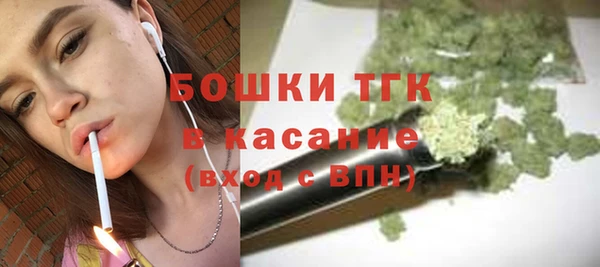МДПВ Балабаново