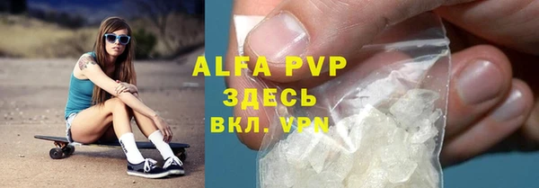 МДПВ Балабаново