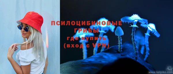 герыч Баксан