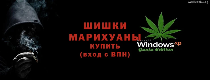 spice Балахна