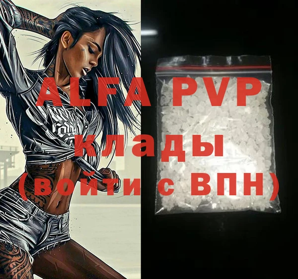 МДПВ Балабаново