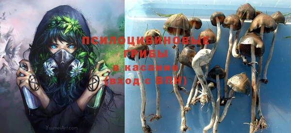 герыч Баксан