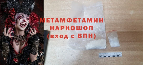МДПВ Балабаново